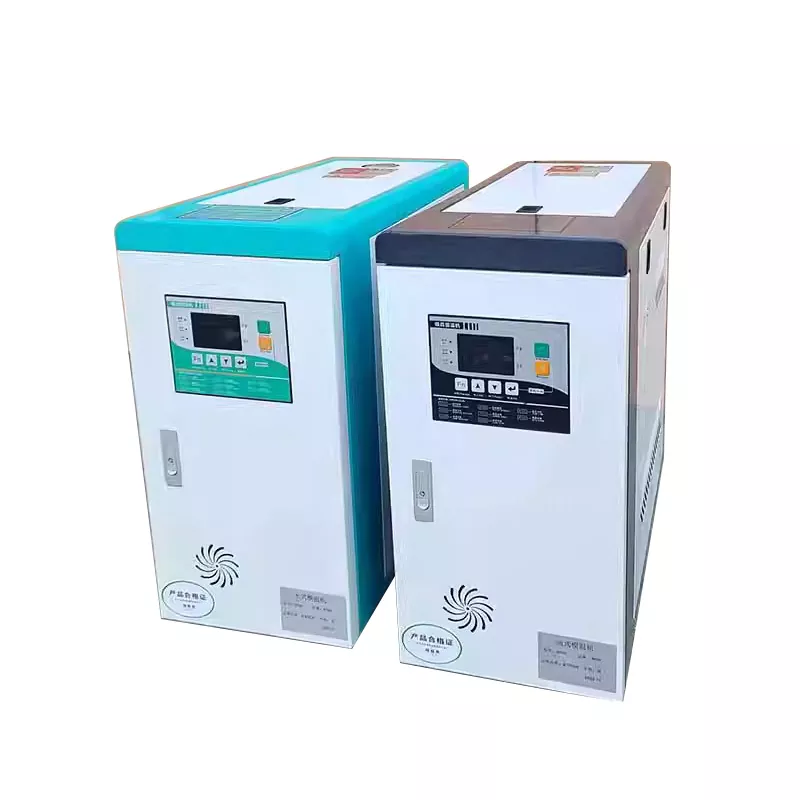 금형자동온도조절기